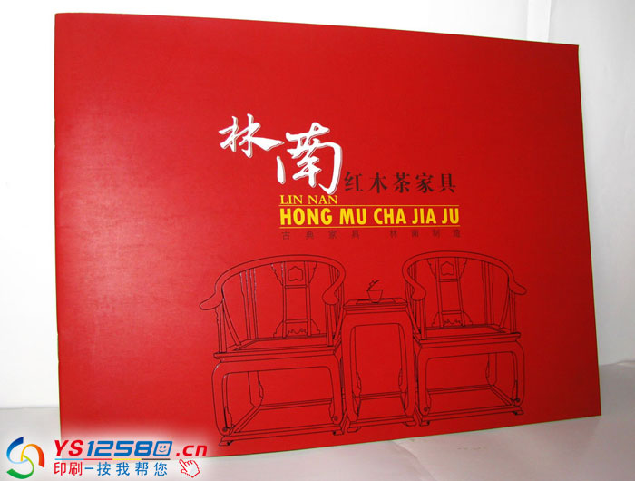 �C���Ʒ���C��Ч���D