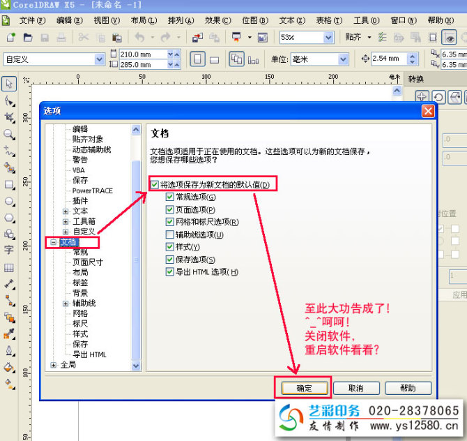 ������߅_�w߅_ͻ��_����