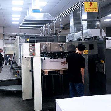 小森對開印刷機-6號機.jpg